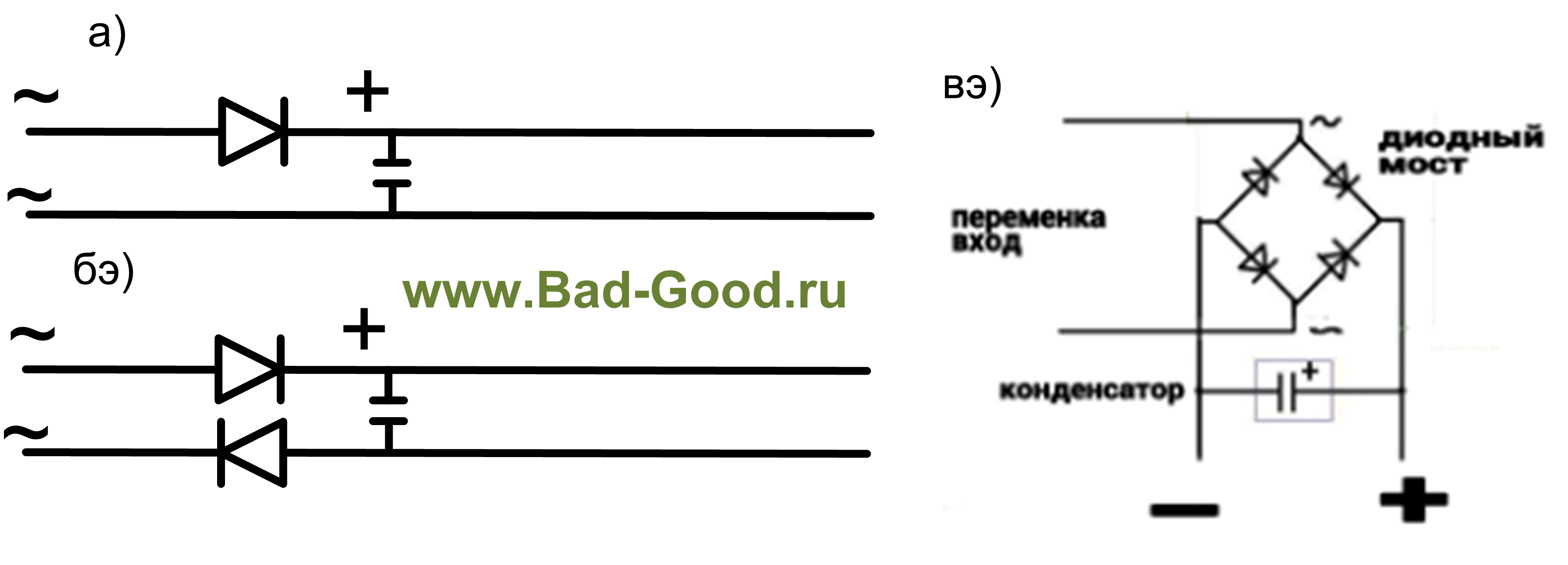 Бриз исп 01 схема фото 484